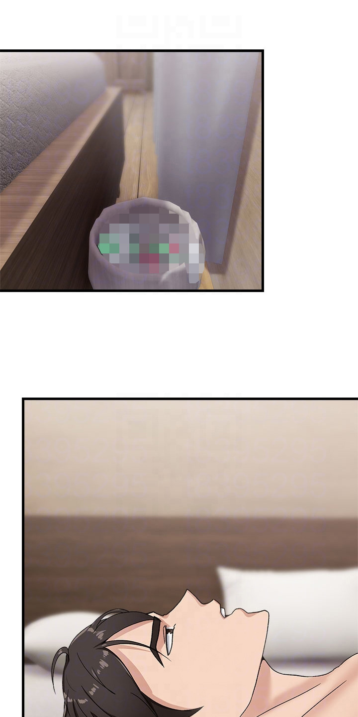 第10章：报答0