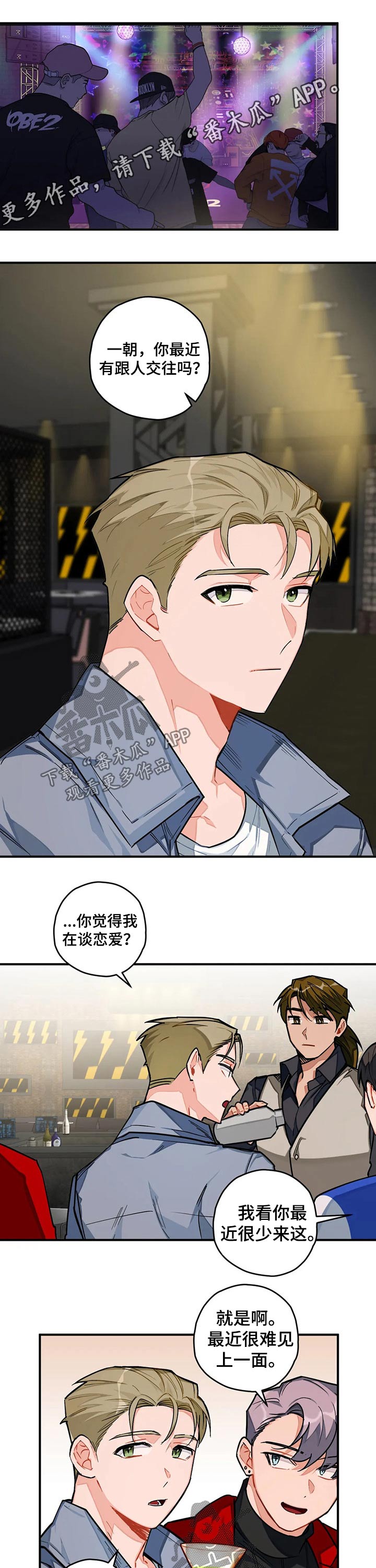 第22章：看电影0