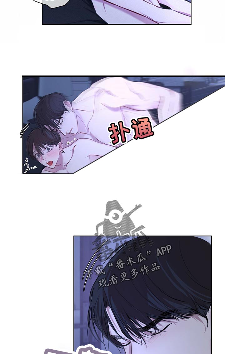 万物起源漫画全集免费观看漫画,第21章：终于结束4图
