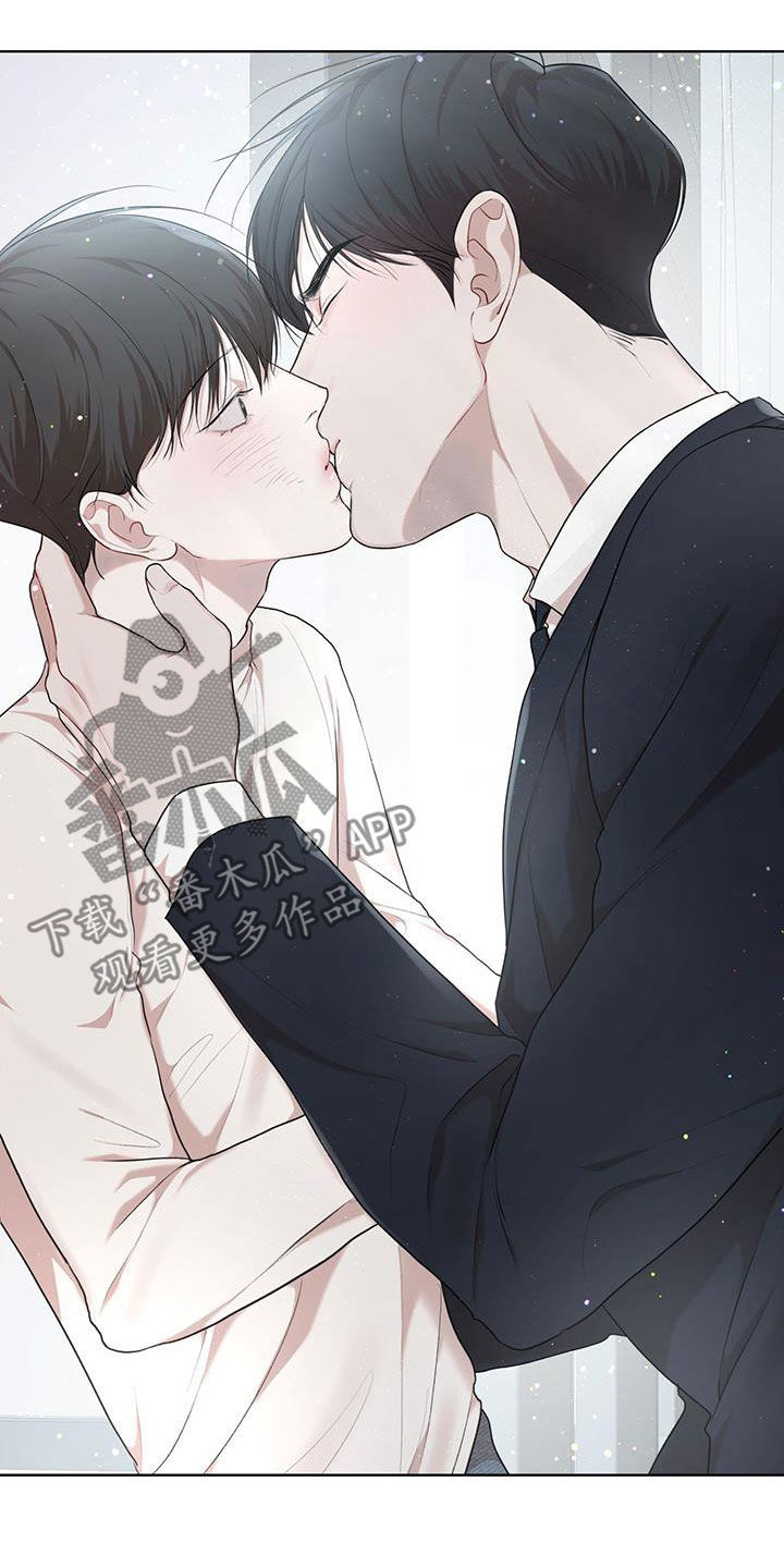 万物起源漫画全集免费观看漫画,第112章：【第二季】大出血3图