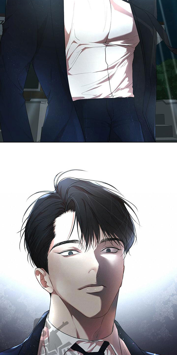 万物起源漫画,第103章：【第二季】失误3图