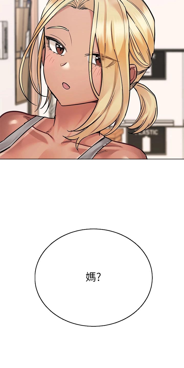 第100章：闯进3