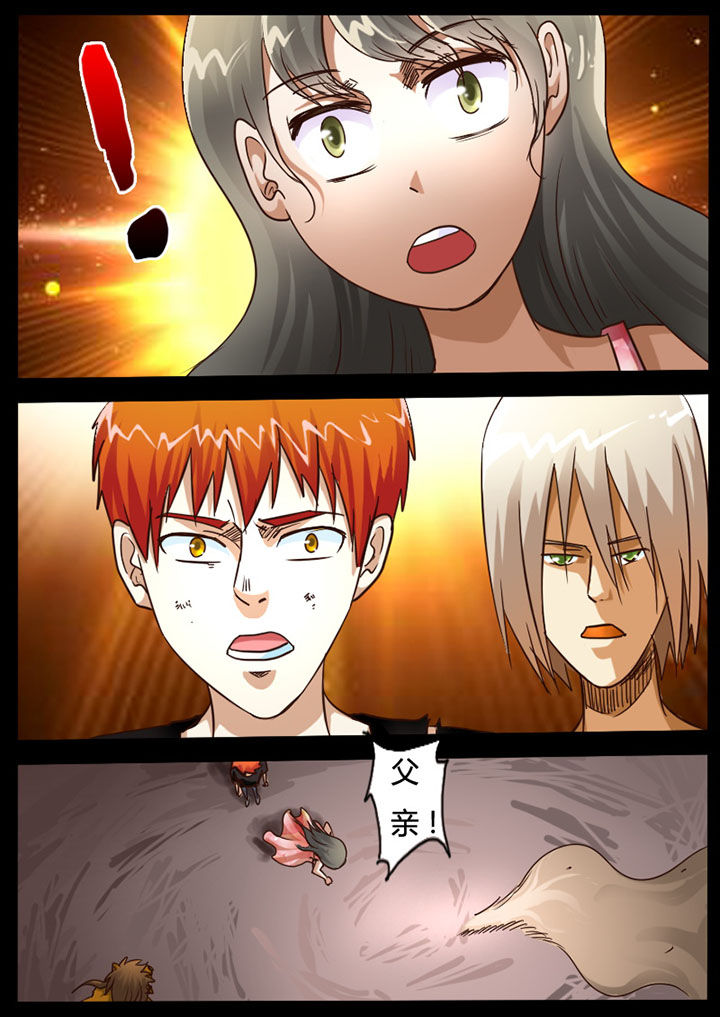 第77章：0