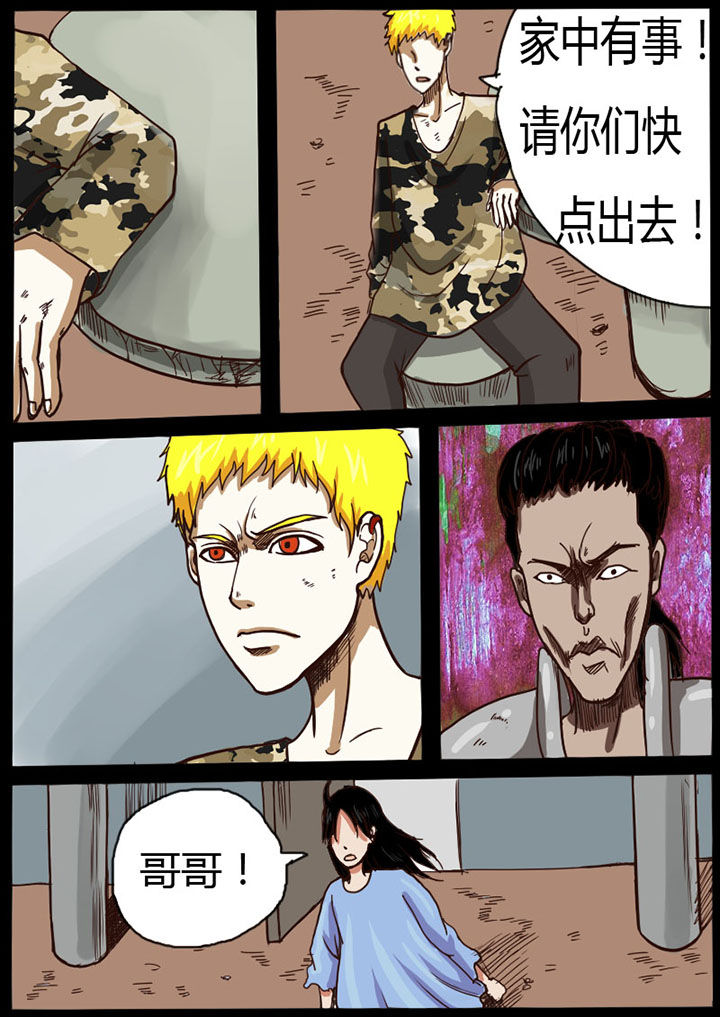 第19章：2