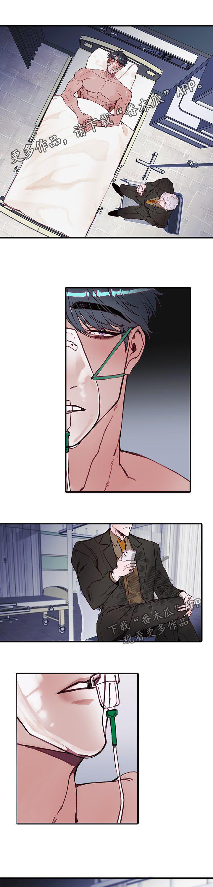 恶魔的崛起电影下载漫画,第38章：经历一次就够了1图