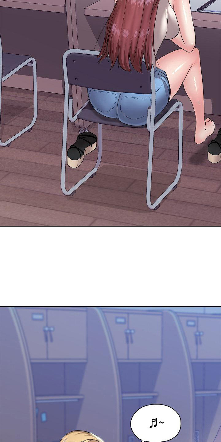 上流贵族漫画,第9章：命苦3图
