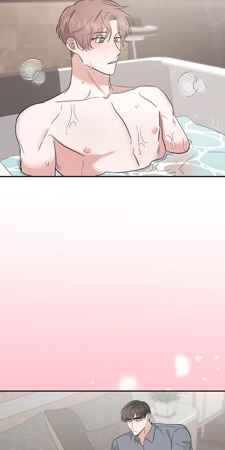 还魂之通房小婢漫画,第39章：很奇怪2图