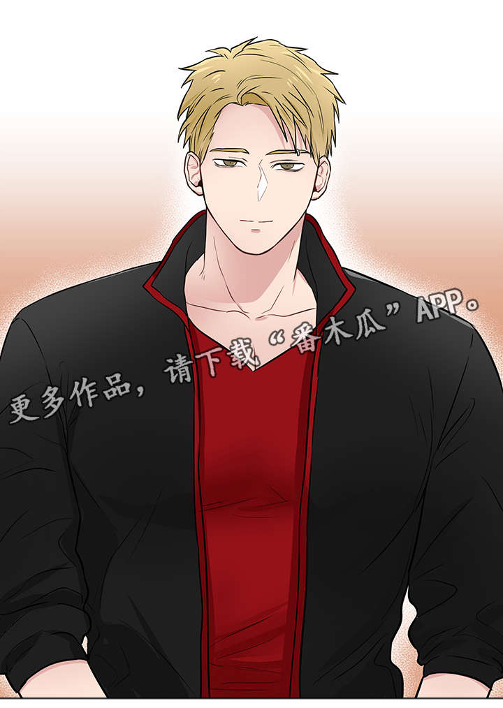 反向形成晚期疗法漫画,第17章：味道4图