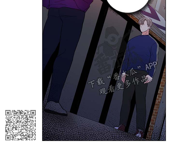 反向驯养mo虫免费阅读漫画,第32章：信任5图