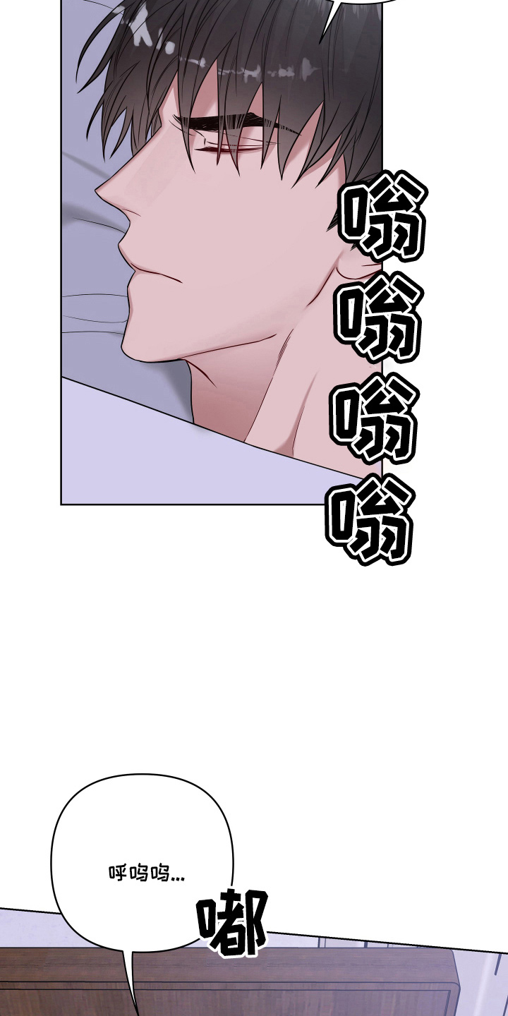 第77章：电话3