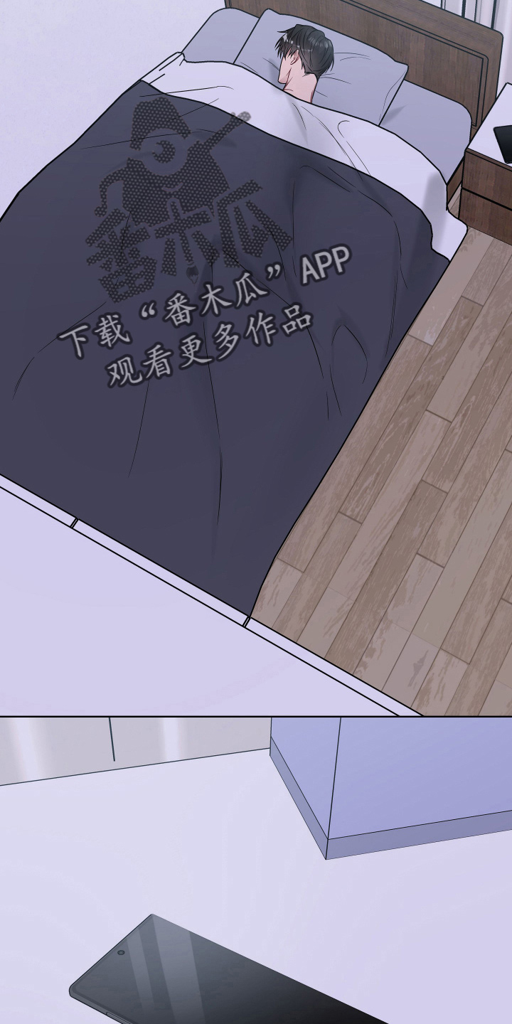 第77章：电话1