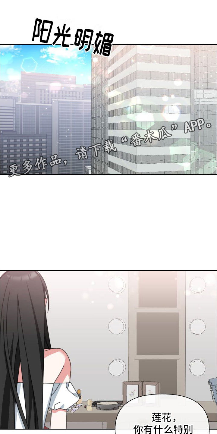 第8章：同居0