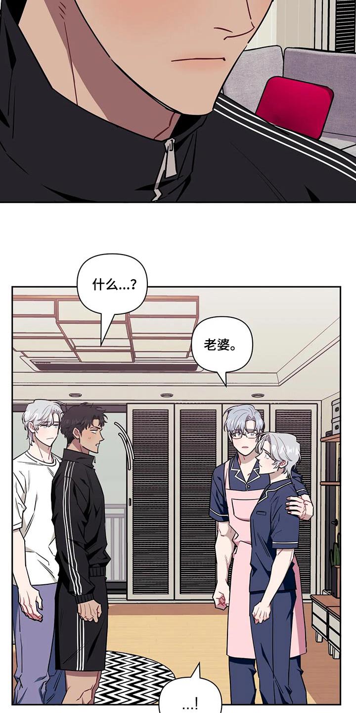 第150章：【第二季】希望能够幸福4