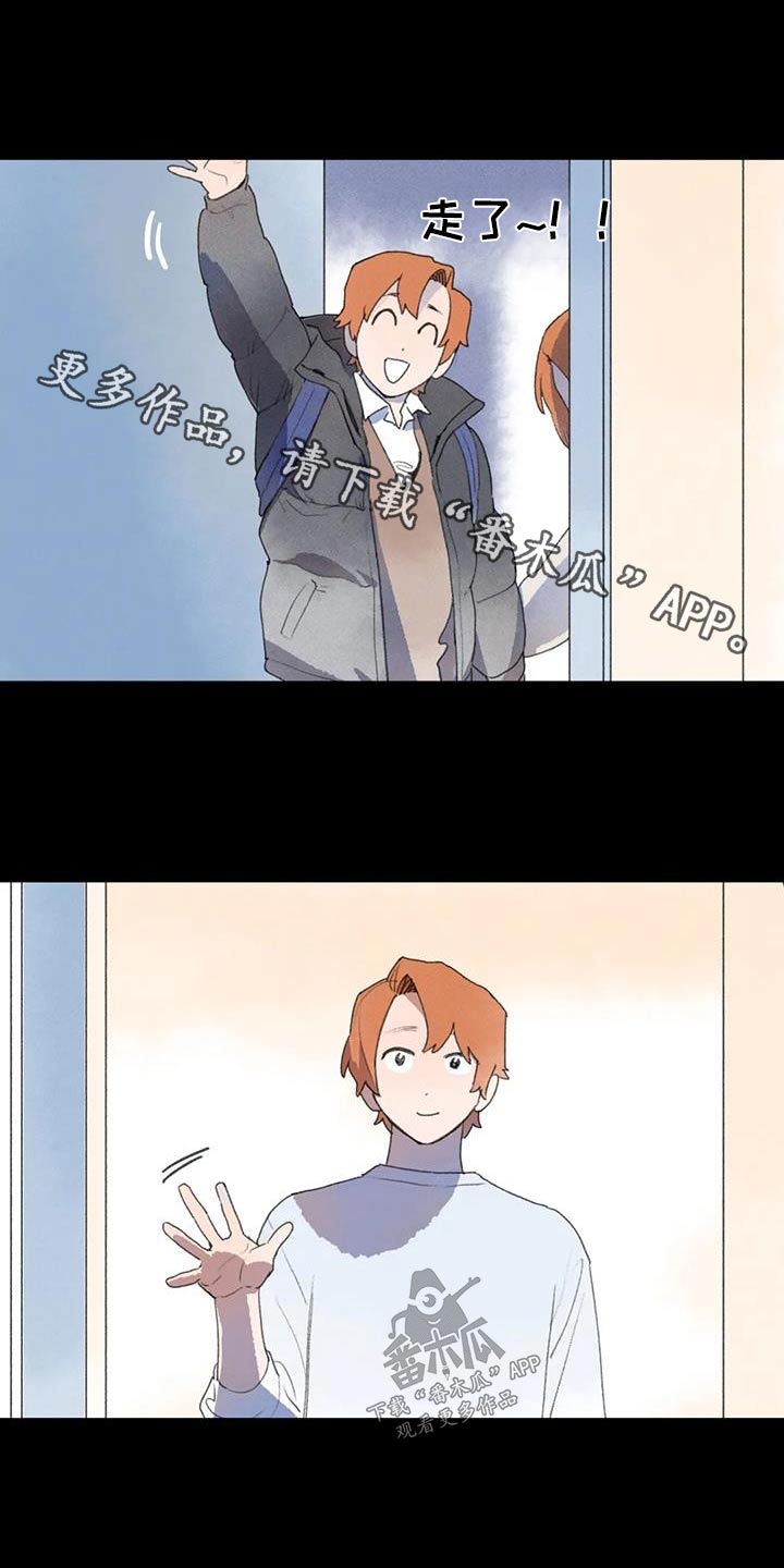 第109章：找我0