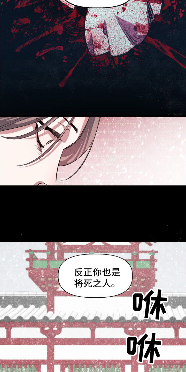 第4章：不容拒绝2