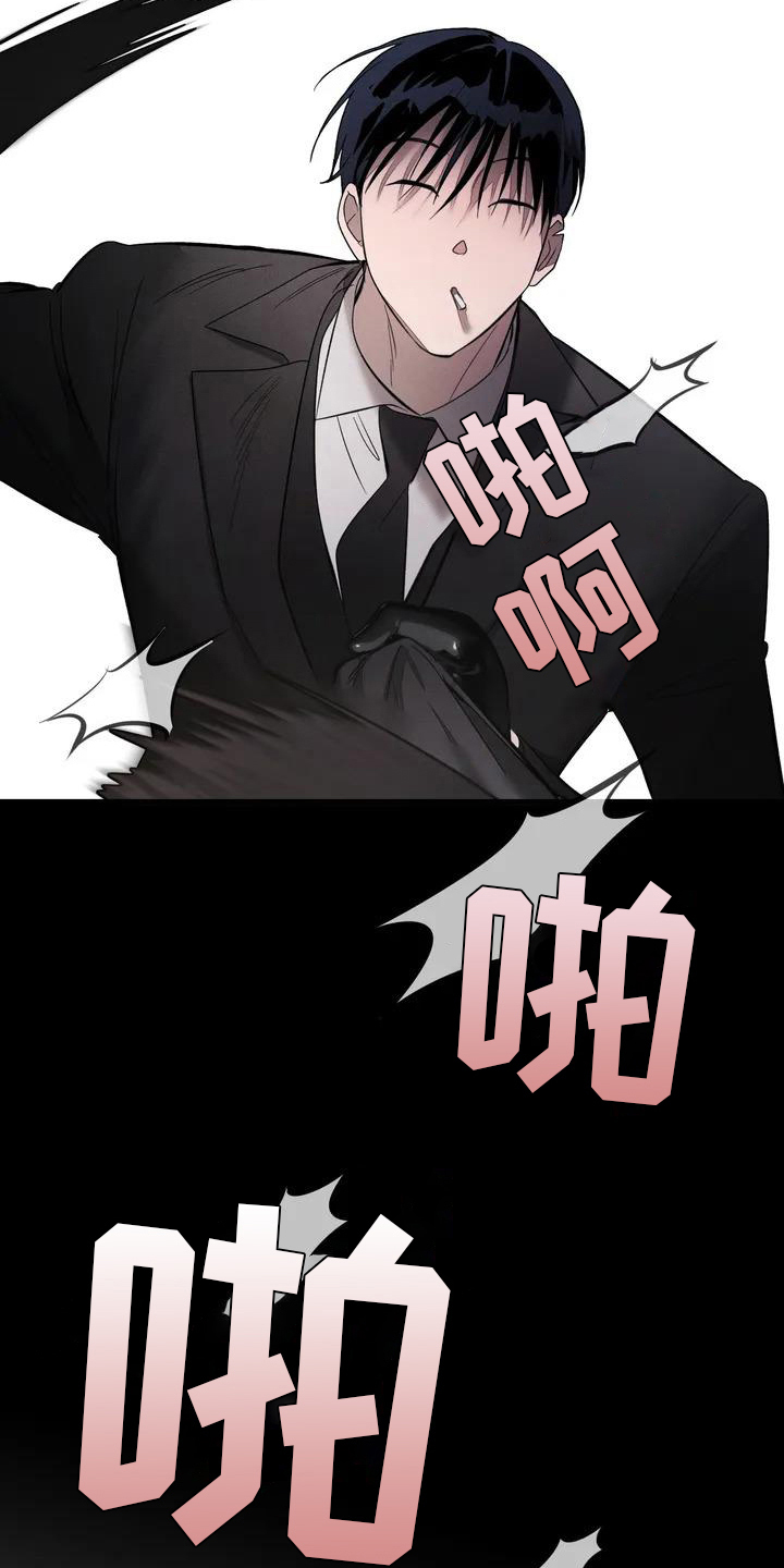第58章：养狗：适合1