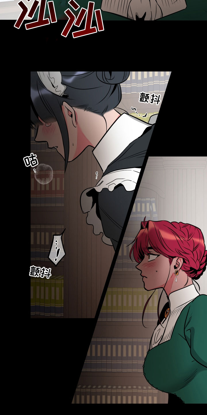 主人与宠物的卡通头像漫画,第3章：梦境3图