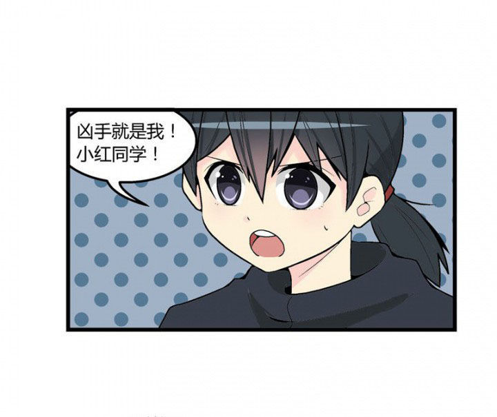 第45章：3