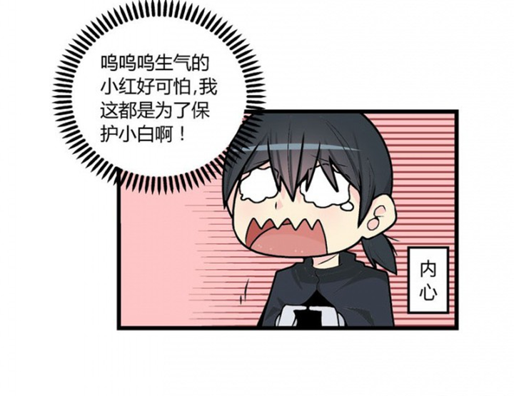 第45章：4