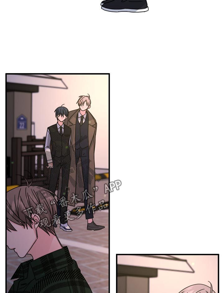 主刀医生跑了漫画,第65章：【第二季】撮合2图