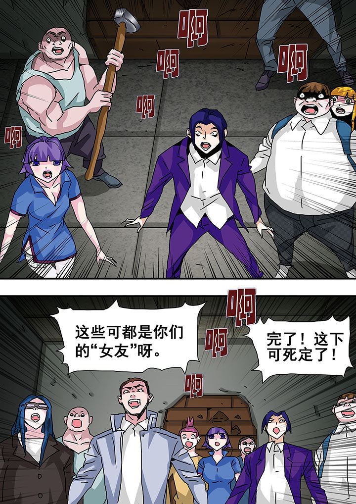 第31章：4
