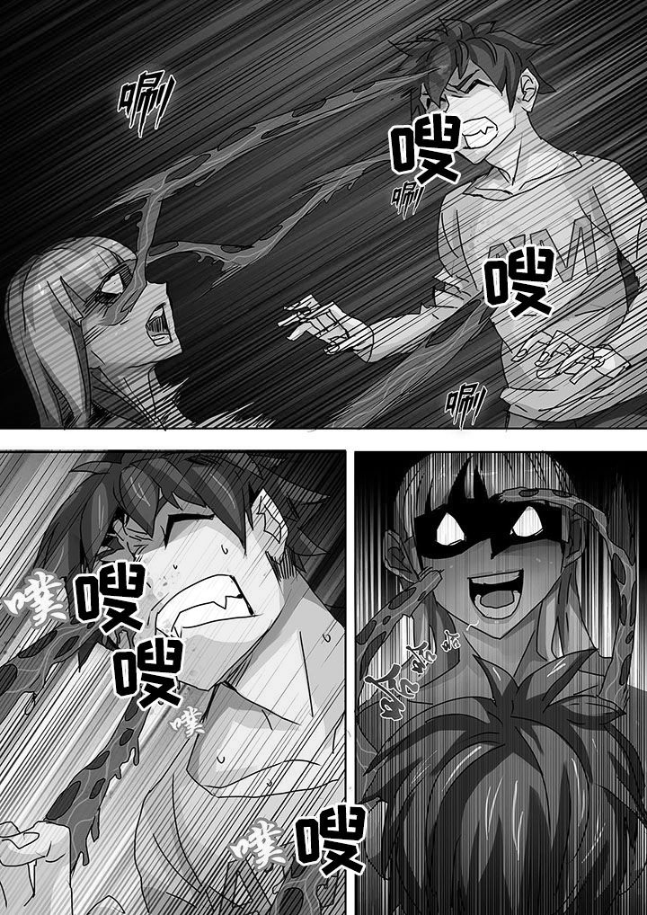 第14章：4