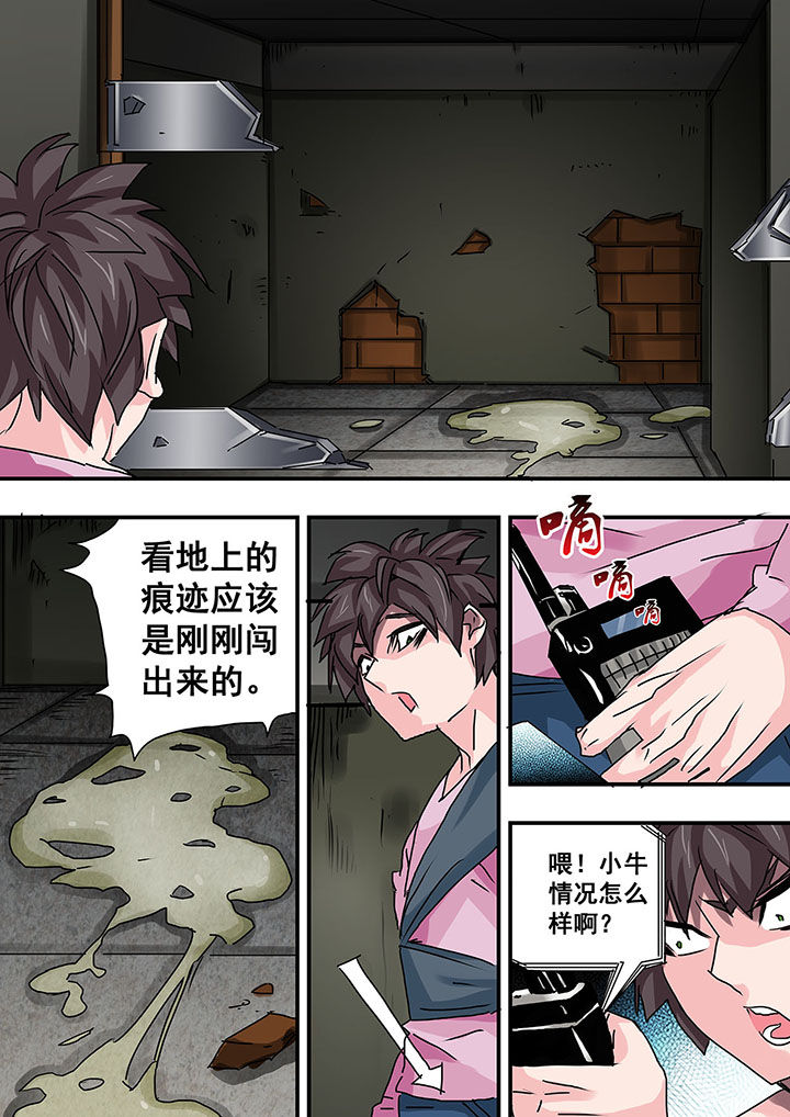 第31章：0