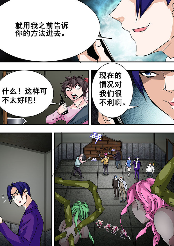 第31章：2