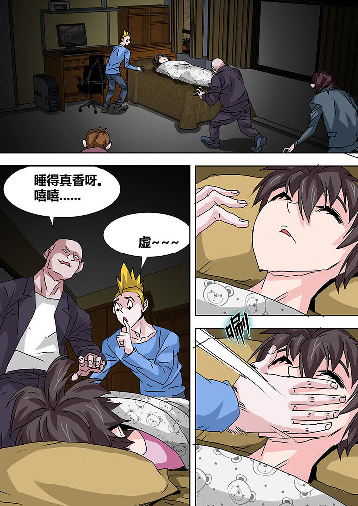 第25章：1