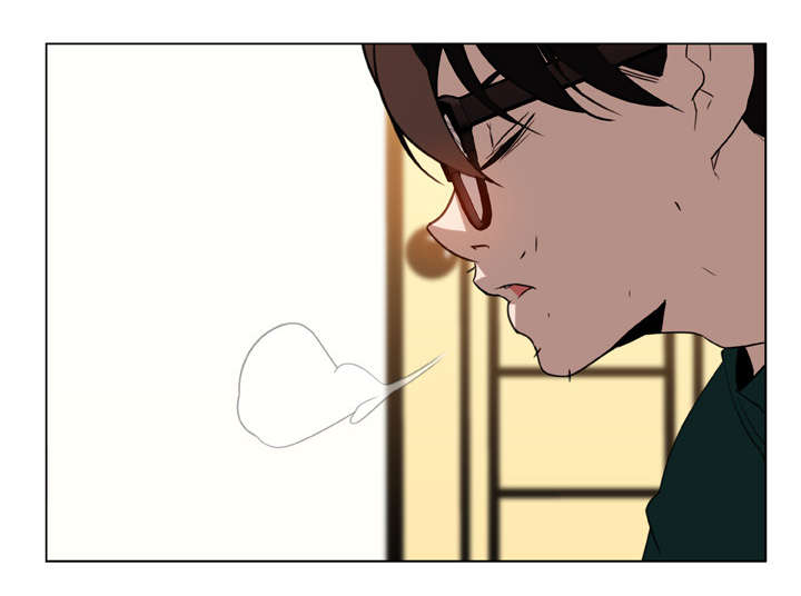 急速下坠的意思漫画,第26章：蠢丫头5图