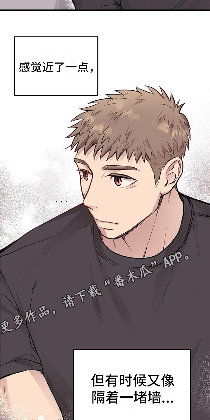 第20章：第二步4