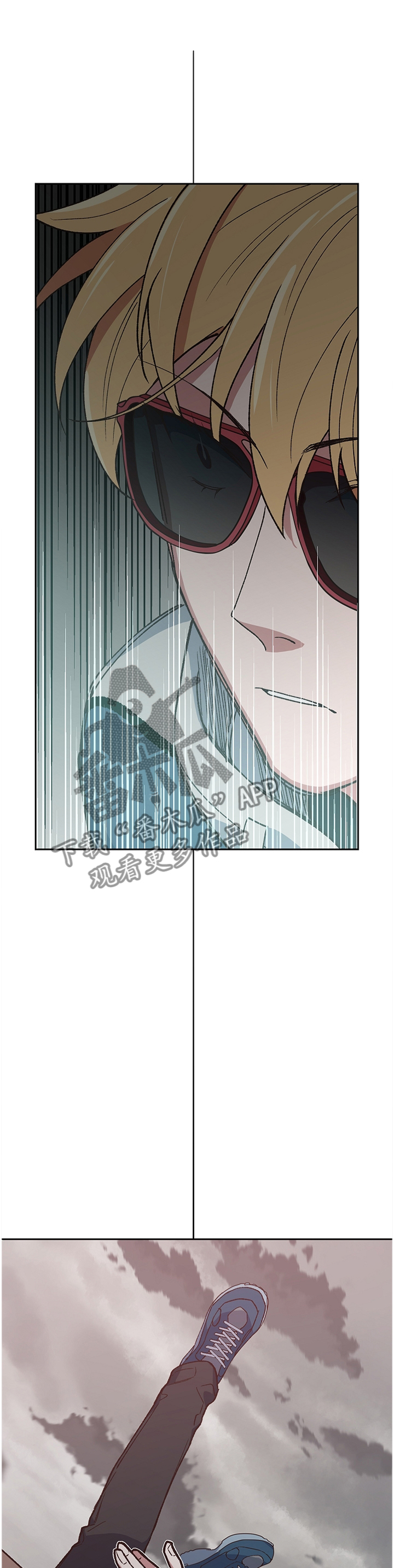 祖灵牌是什么漫画,第58章：改变的命运2图