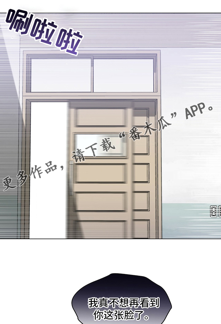 第92章：【第二季】本性0
