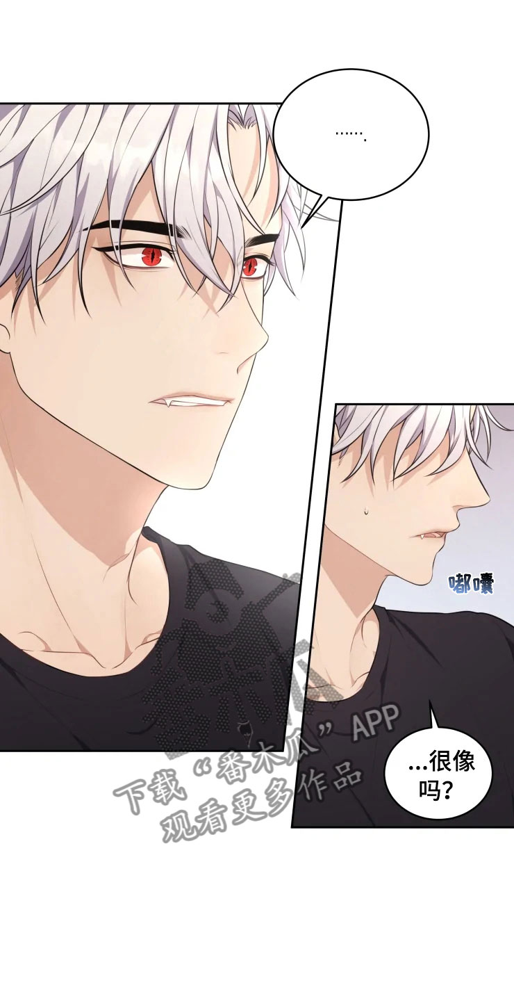 梦中游乐园伴奏版漫画,第10章：妈妈的遗憾1图