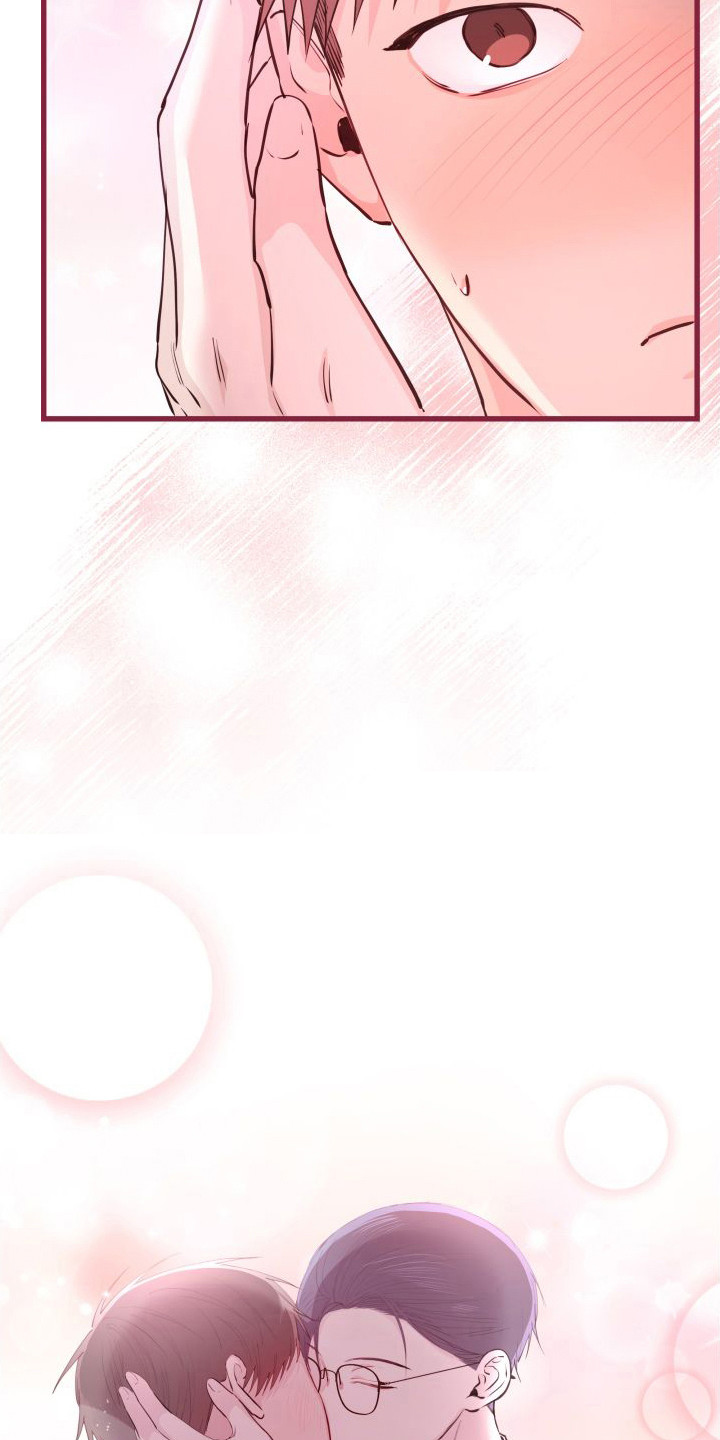 深情合唱歌曲大全100首漫画,第20章：另类直播：很熟练4图
