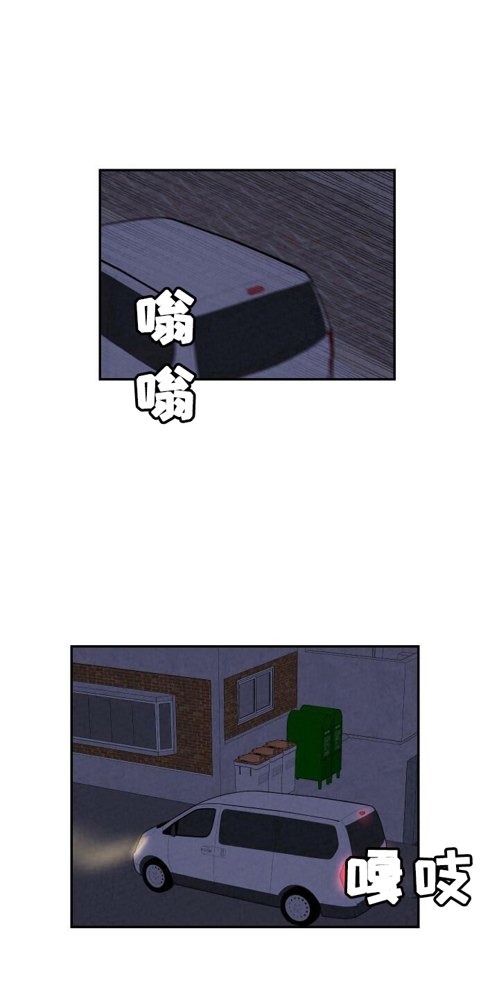 第104章：和好0