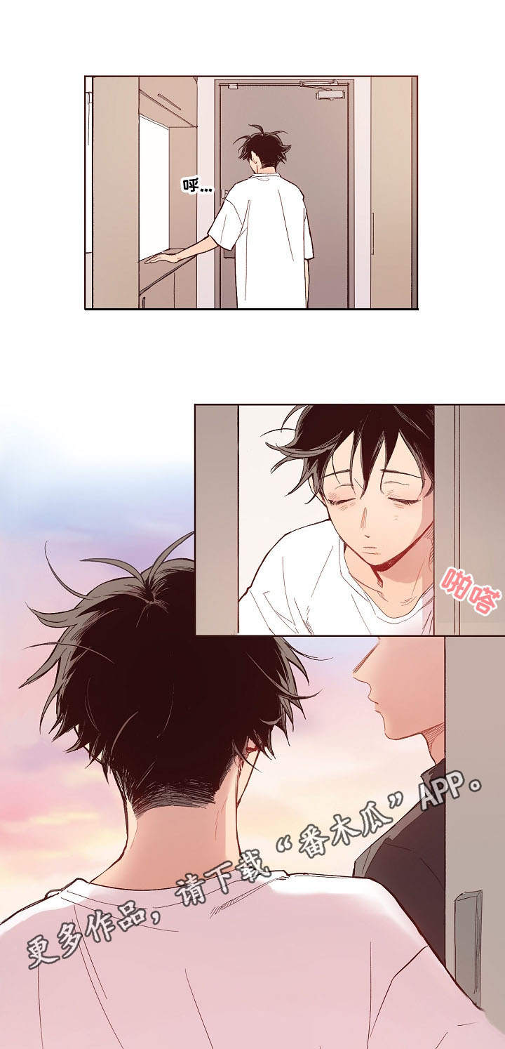 第10章：造型4