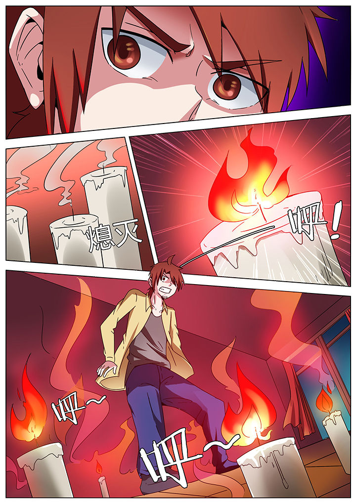 第179章：0