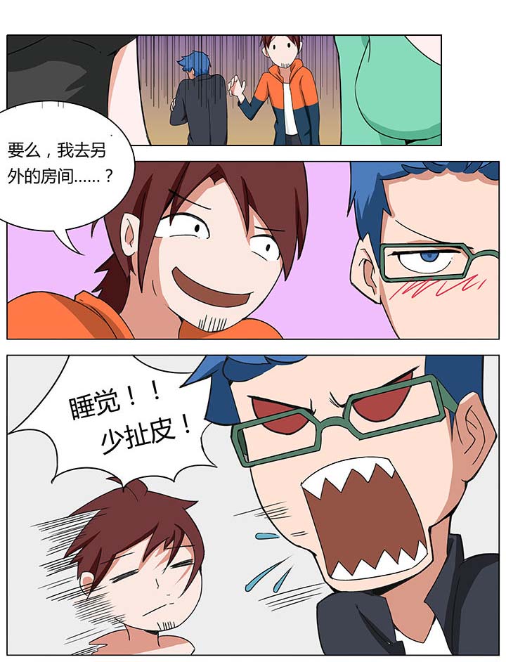 第131章：4