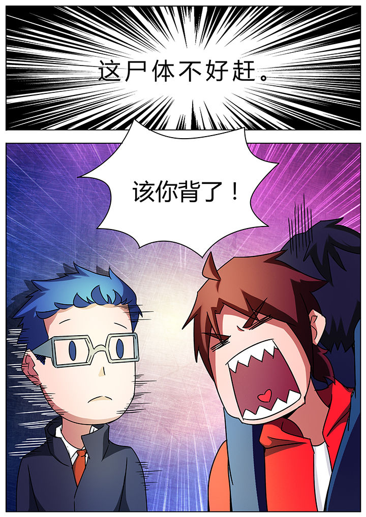 第126章：1