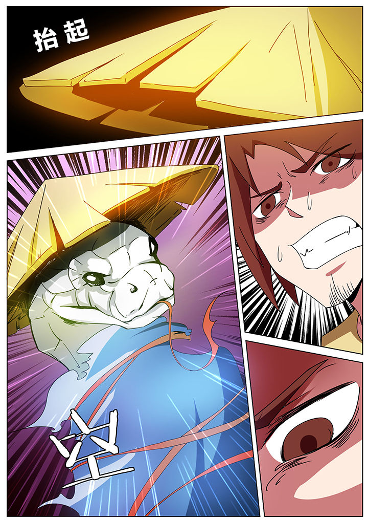 第180章：4