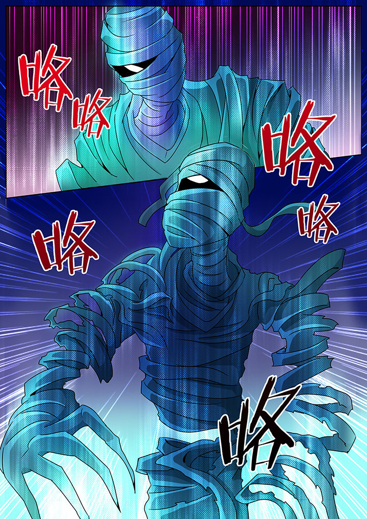 第100章：3