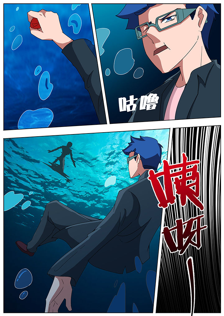 第104章：1