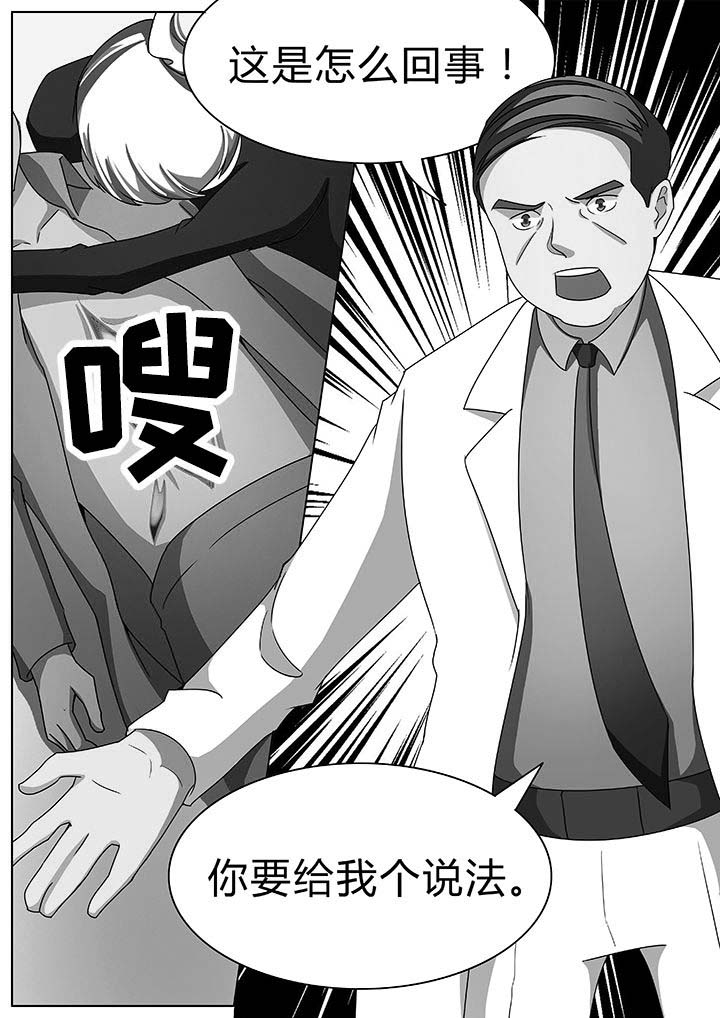 第52章：2