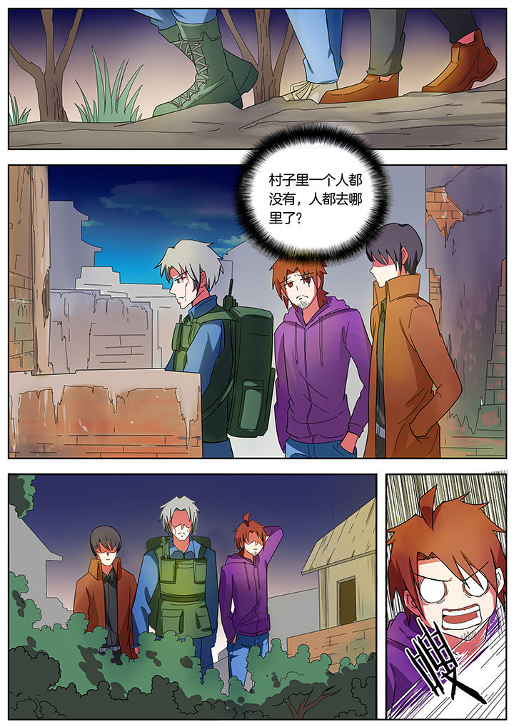 第204章：0