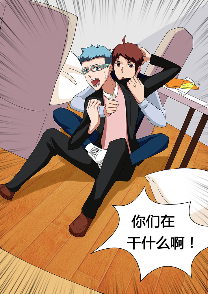 第70章：4