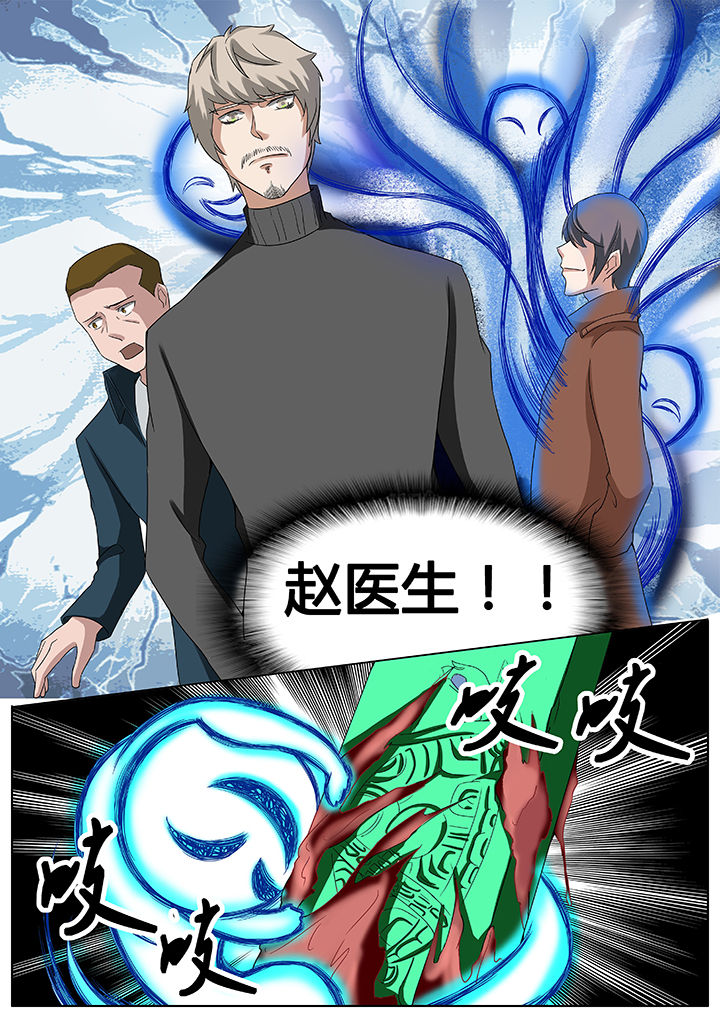 第47章：2