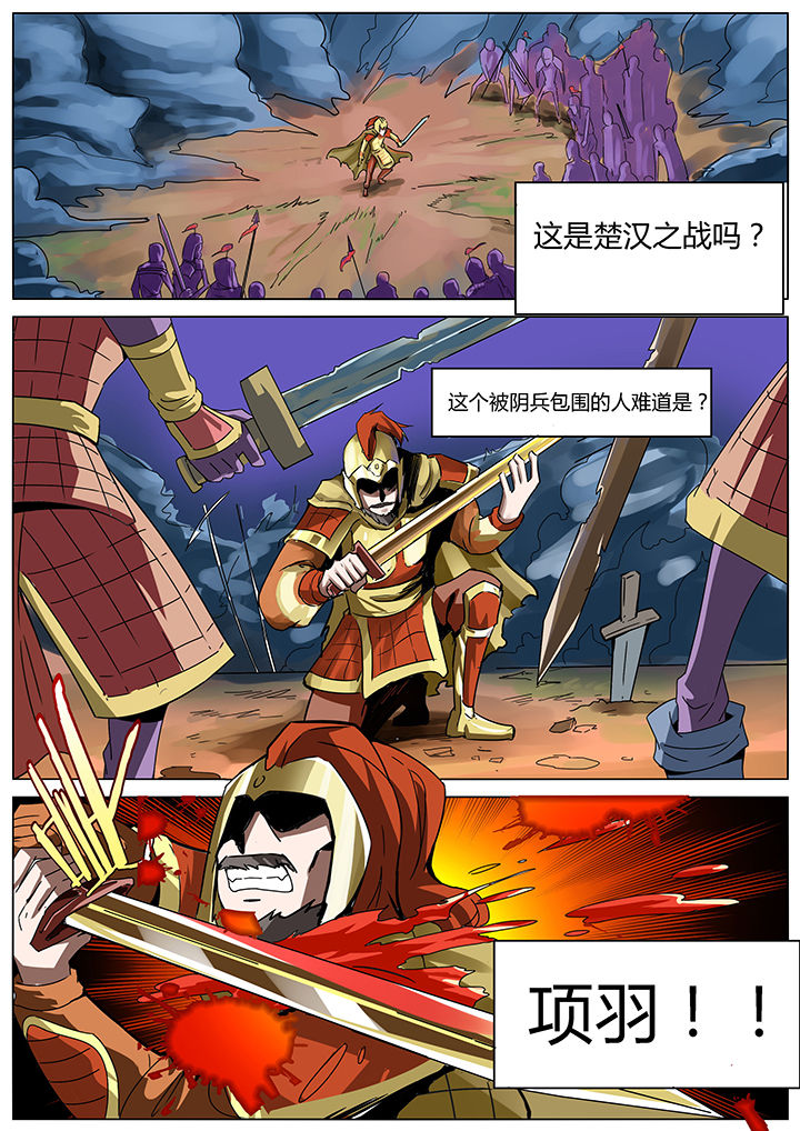 第148章：0