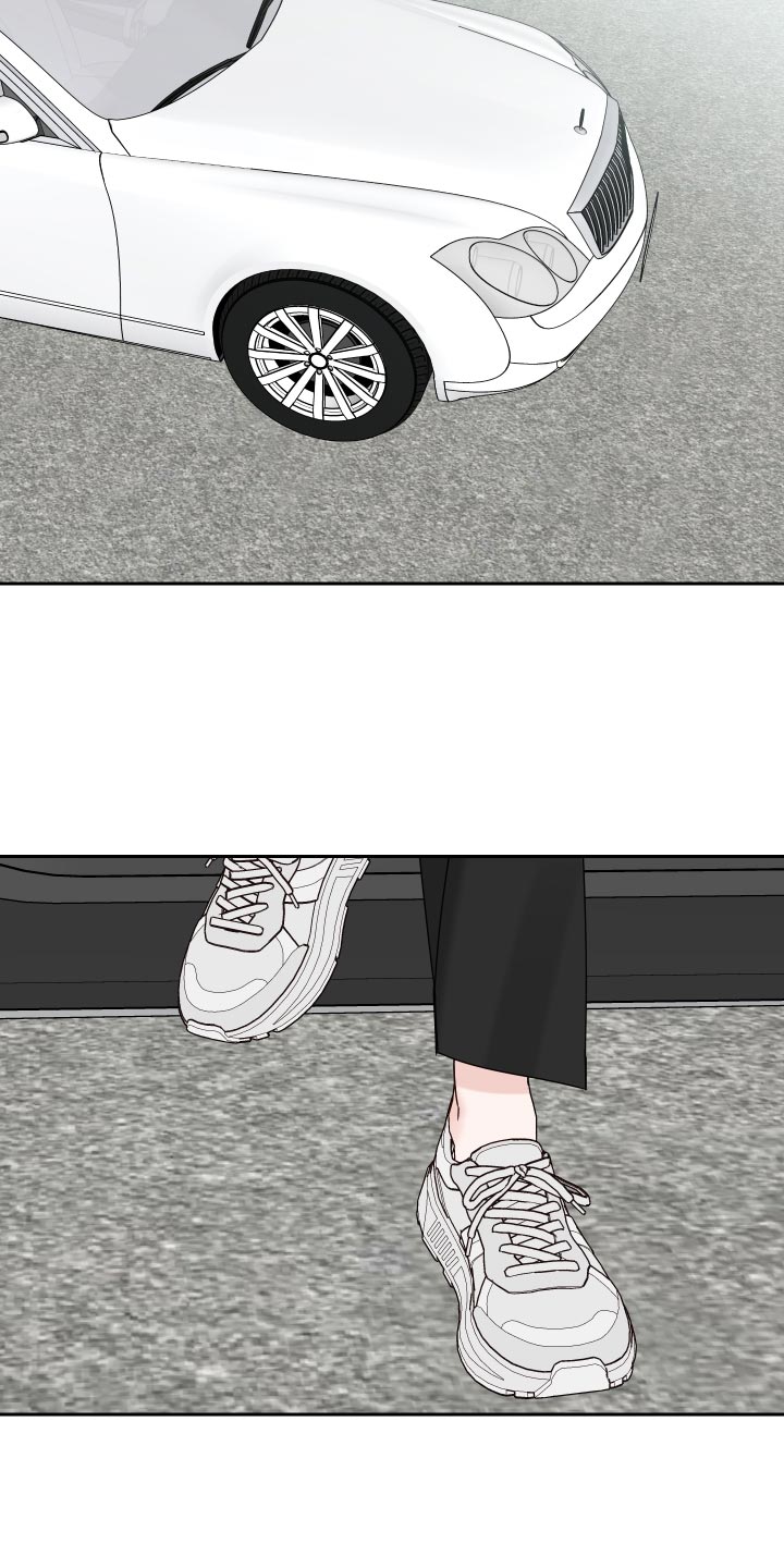 终点线前被绝杀漫画,第119章：【番外】可爱的贴纸2图