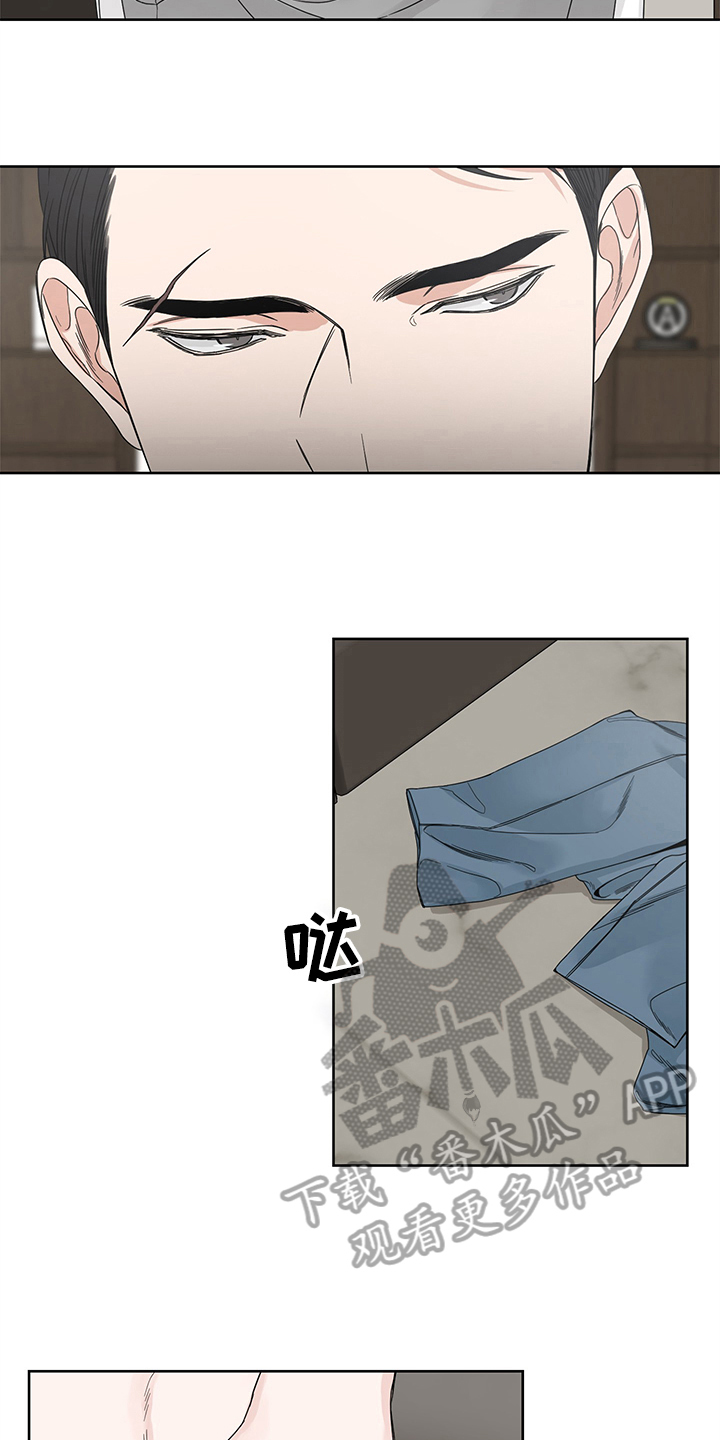 终点线英语怎么读漫画,第10章：希望2图